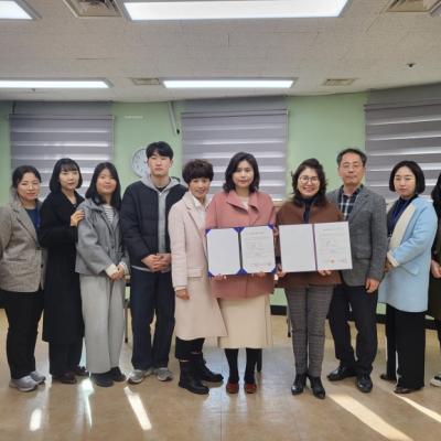 목포과학대학교 산학협력(가족회사) 협약