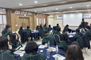 2026년 전 직원 역량강화 워크샵 '함께 가는 우리, 미래를 여는 목장복!'