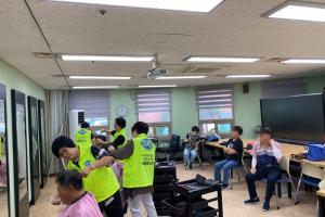『자원봉사』 8월 병아리봉사단, 청담헤어, 하당동새마을부녀회와  함께하는 이미용 서비스!