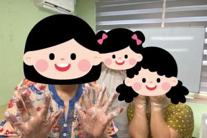 8월 『여성장애인교육지원사업』 프로그램