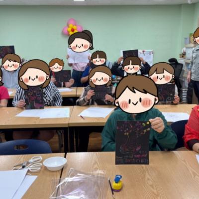 5월 『평생교육』 프로그램